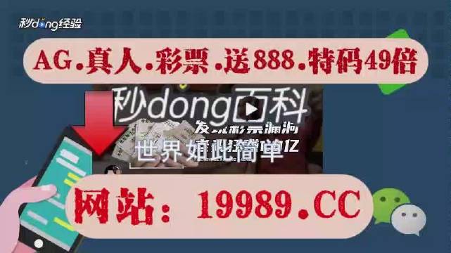 2024澳门开奖查询,大决策资料领取_轻奢版67.520