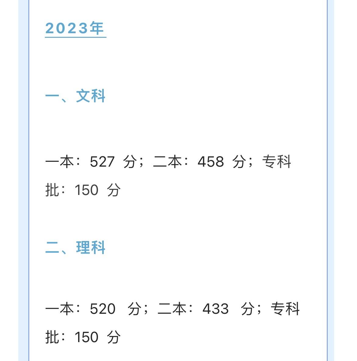 2024澳门正版雷锋网站,实地数据验证_精英版2.529