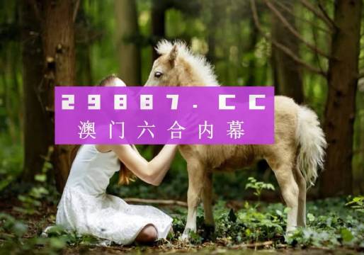 城市及道路照明叁级 第241页