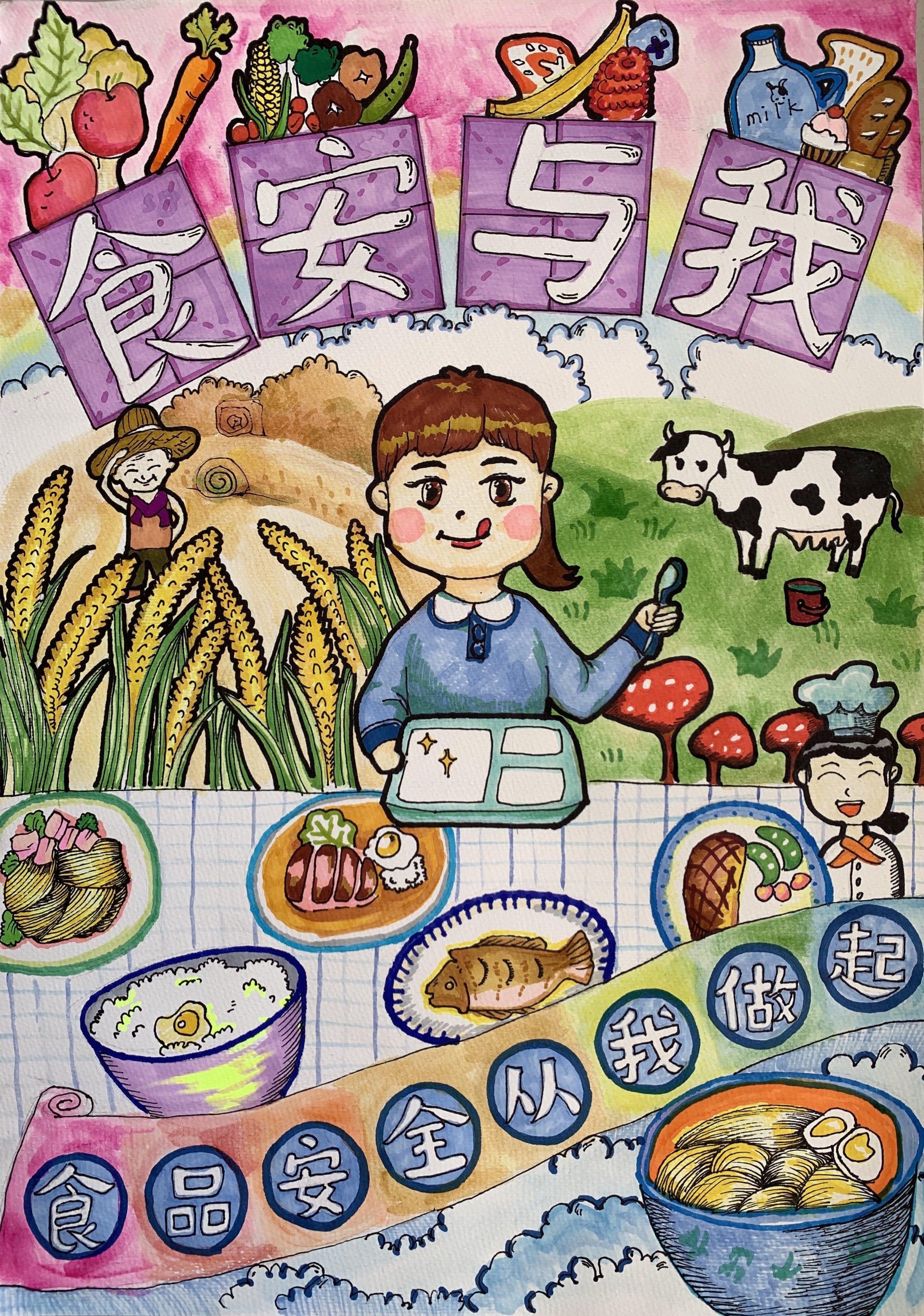 建筑装修装饰贰级 第235页