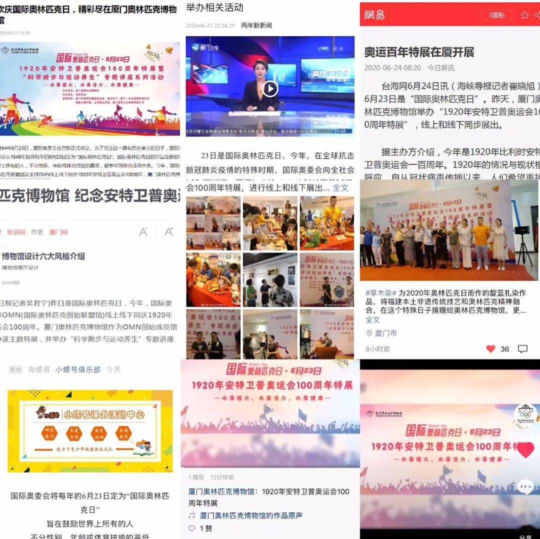 王中王100℅期期准澳彩,实践调查说明_经典版91.623