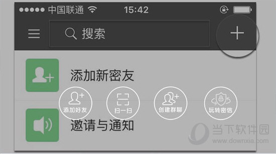 管家婆一码一肖最准一肖,深究数据应用策略_触控版4.228