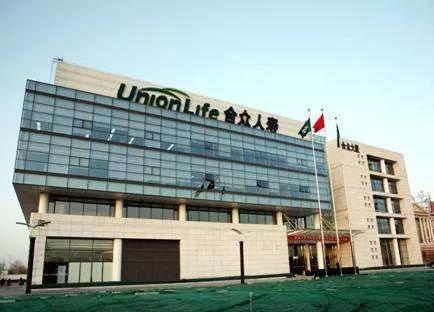 合众人寿上市,合众人寿上市，历程、影响与时代的见证