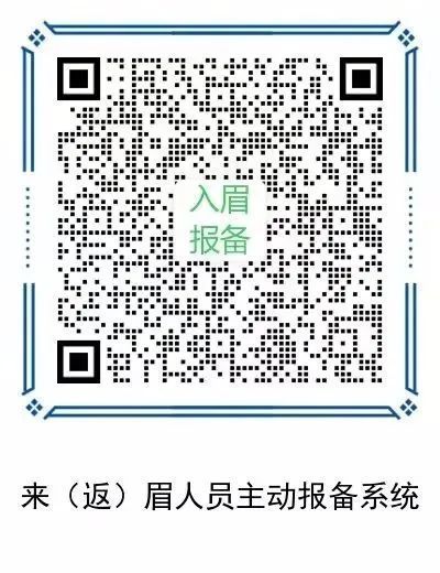 新澳天天开奖资料大全1050期,数据整合决策_别致版6.224