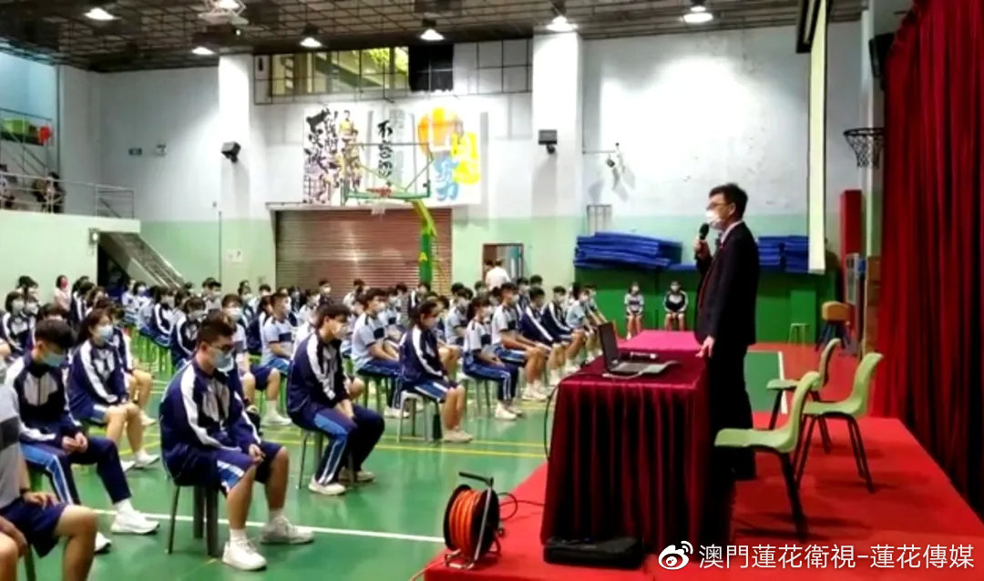 新澳门一肖一特一中,高效计划实施_拍照版67.746