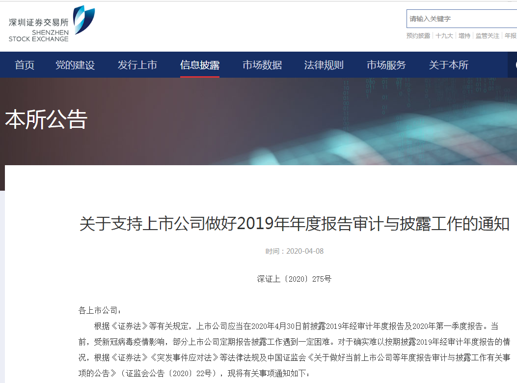 澳门今晚必开1肖,平衡计划息法策略_进口版51.991