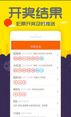管家婆一码一肖100中奖,处于迅速响应执行_体验版1.171