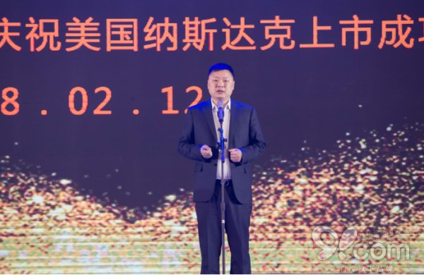 盛世乐居上市,盛世乐居上市步骤指南（适合初学者及进阶用户）