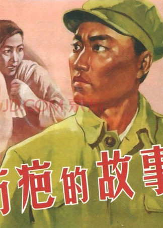 蚂蚱剧情更新,蚂蚱剧情更新，小巷深处的味觉冒险之旅