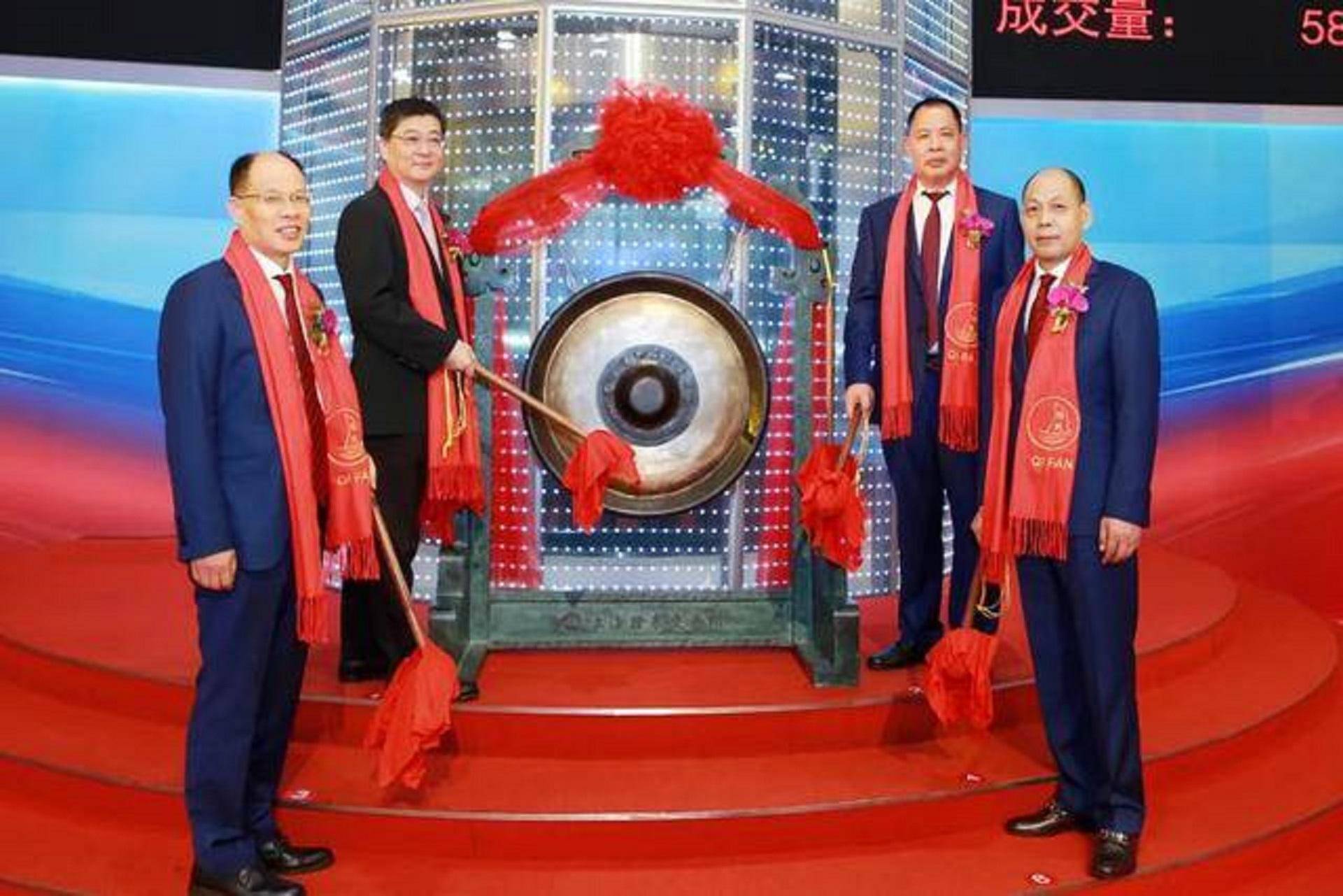建筑装修装饰贰级 第214页