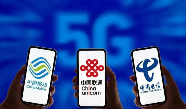 中国移动更新至最新版,中国移动更新至最新版，拥抱变化，成就无限可能