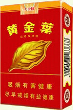 天叶价格,天叶价格，揭示高端烟草市场的独特魅力