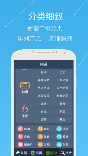 小草破解版,关于小草破解版特色小店的神秘之旅