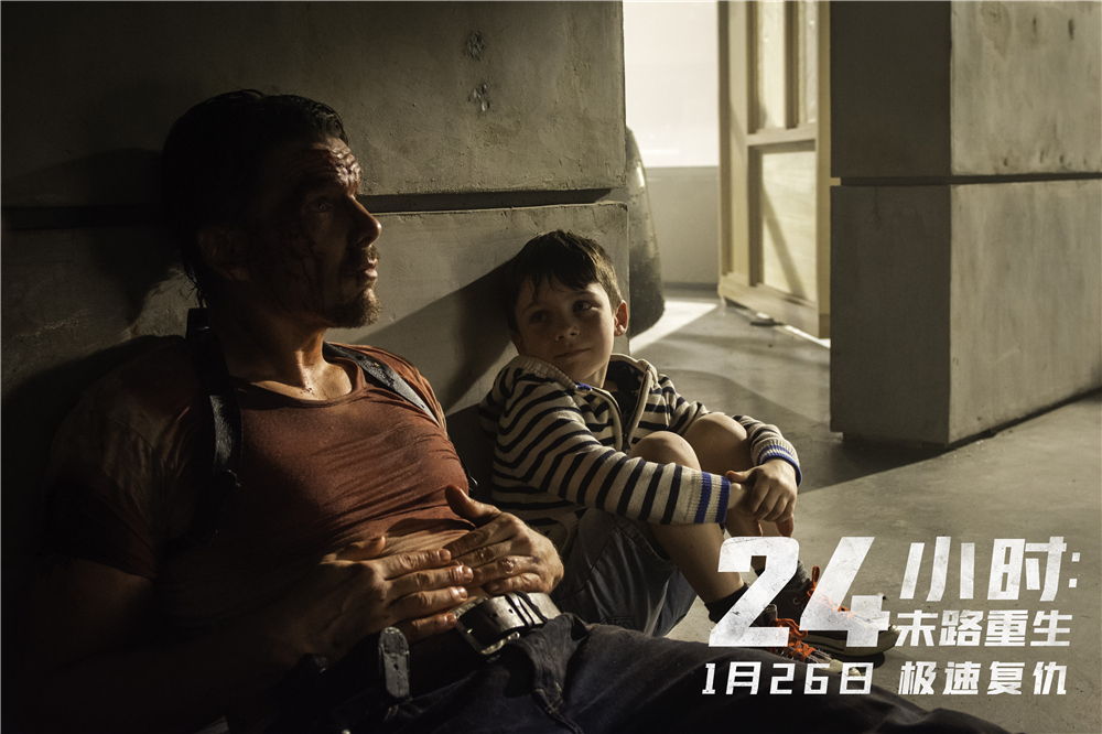 生死倒数 电影,🎬震撼心灵！生死倒数电影，生死边缘的感人瞬间！