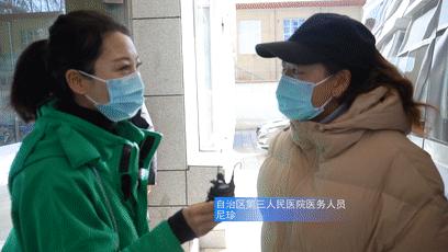 新冠病毒最新动态,新冠病毒最新动态下的温馨日常