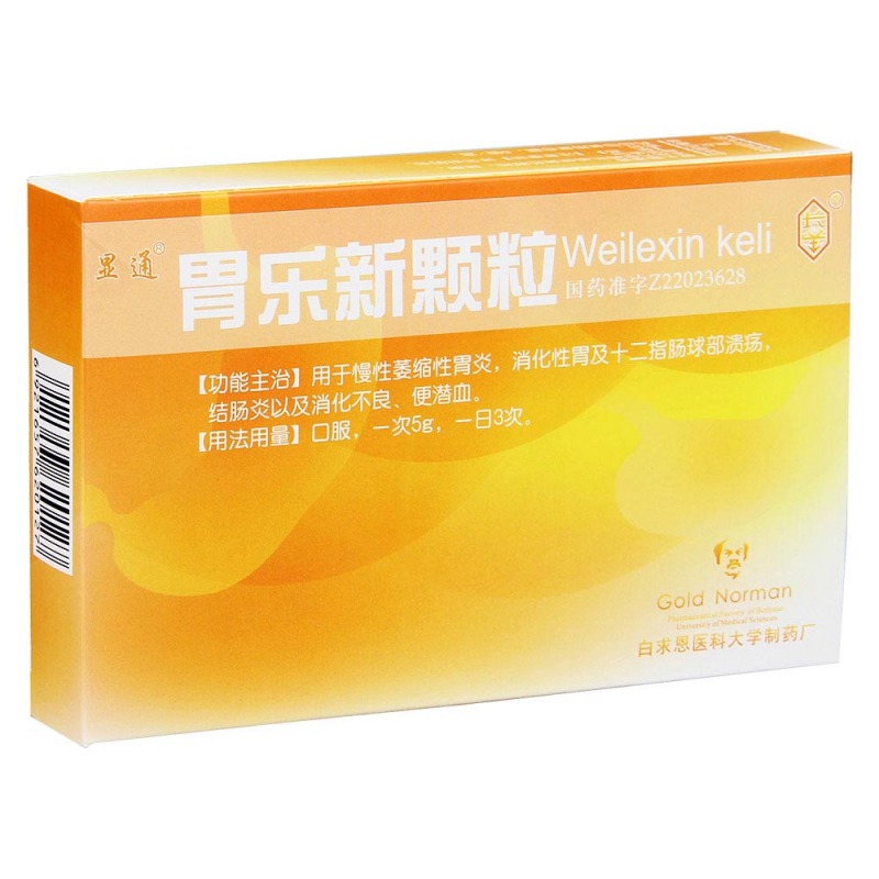 蚁力神胶囊10粒装价格,蚁力神胶囊10粒装价格，市场反响与个人观点