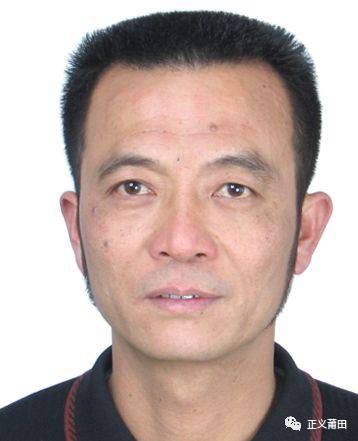 莆田最新失信者,莆田最新失信者——科技重塑信用，智能守护生活