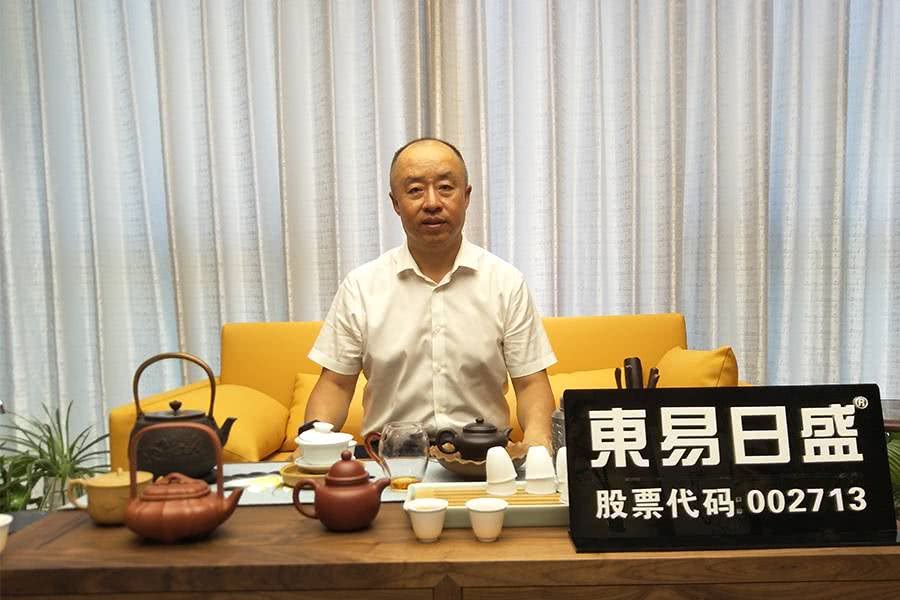 东易日盛最新消息,东易日盛最新消息与家的温馨日常