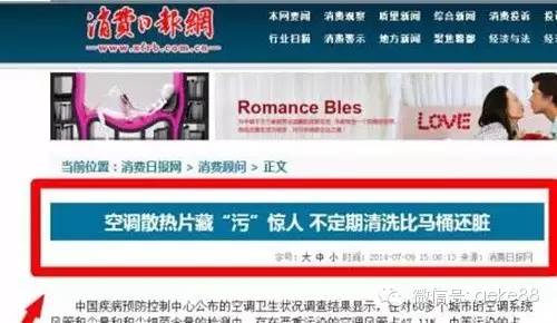 格科微资讯速递,格科微资讯速递