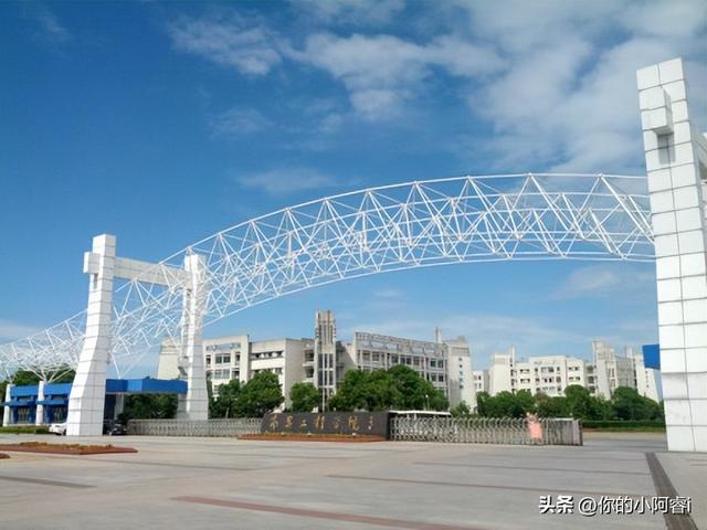 南昌工程学院最新资讯,南昌工程学院最新资讯——小江边的温馨日常