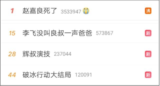 郑海陆最新动态,郑海陆最新动态，探索自然美景的旅行，寻找内心的平和