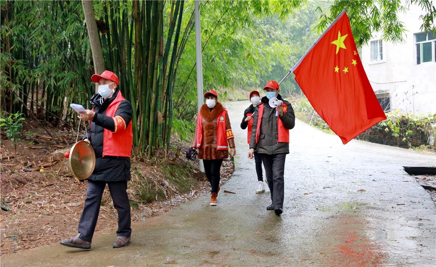 最新华蓥疫情,最新华蓥疫情，科技革新，智能守护我们的生活