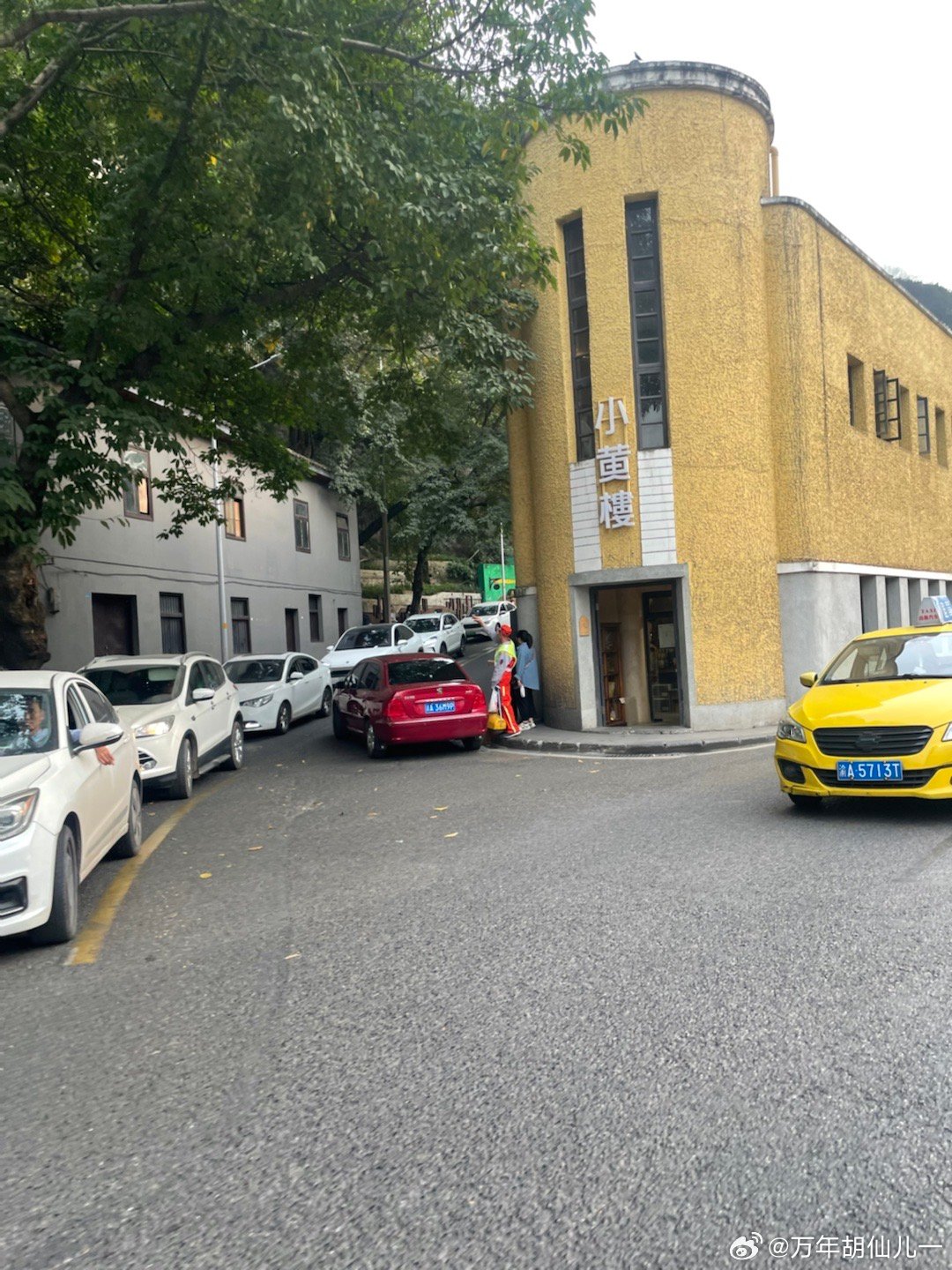 “重庆最新车库收费信息”,重庆最新车库收费信息，一场寻找内心平静的自然美景之旅