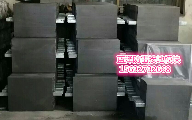 降阻模块价格,降阻模块价格解析