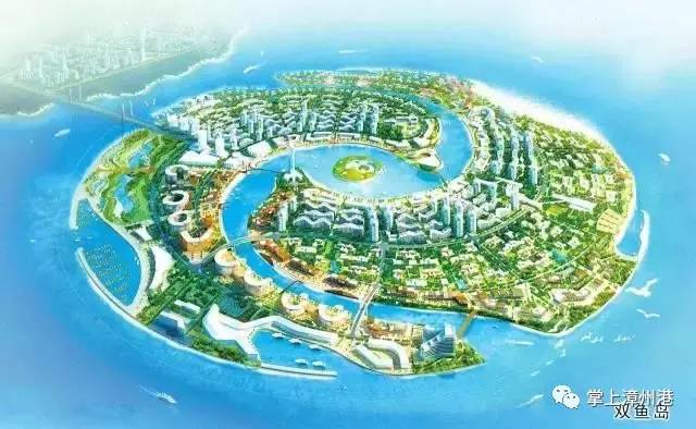 漳州双鱼岛最新动态,漳州双鱼岛最新动态步骤指南