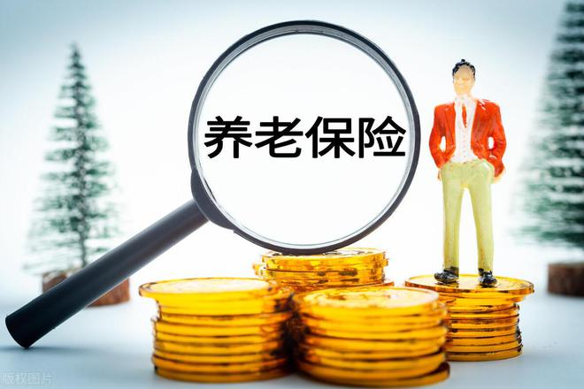 长沙养老金调整最新动态,长沙养老金调整最新动态