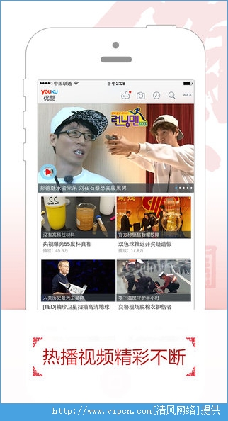 市政公用工程施工总承包贰级 第167页