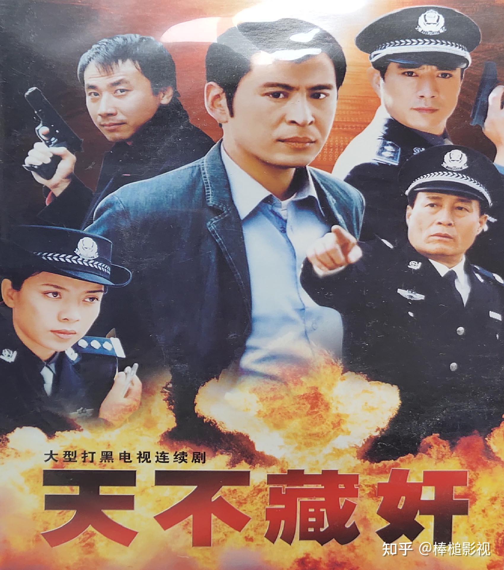 建筑装修装饰贰级 第142页