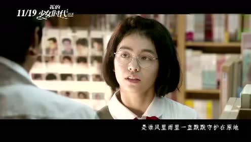 小幸运是什么电影,小幸运，一部温暖人心的电影佳作