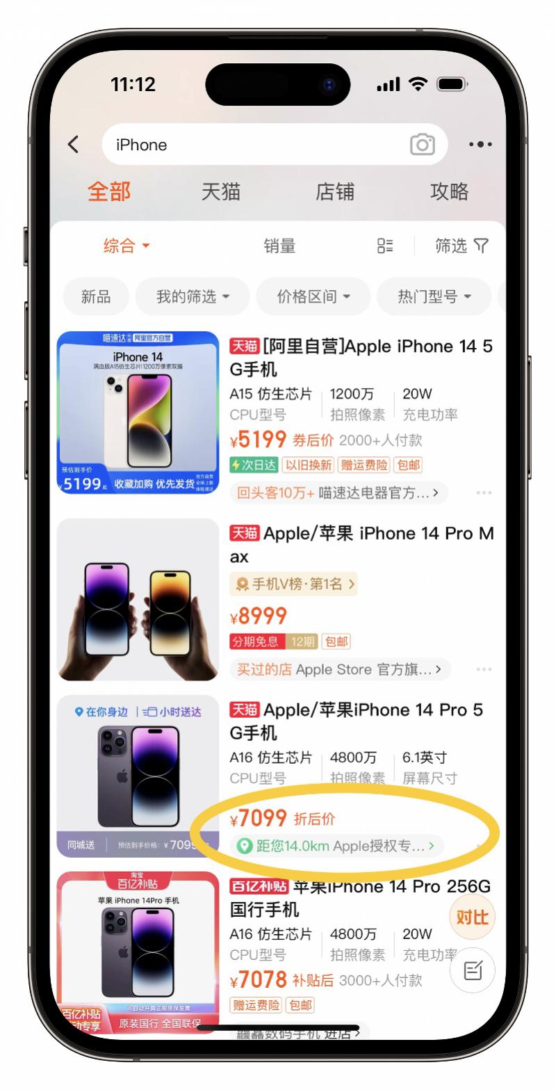 海信电视延保服务,海信电视延保服务，让你的视听盛宴更无忧✨