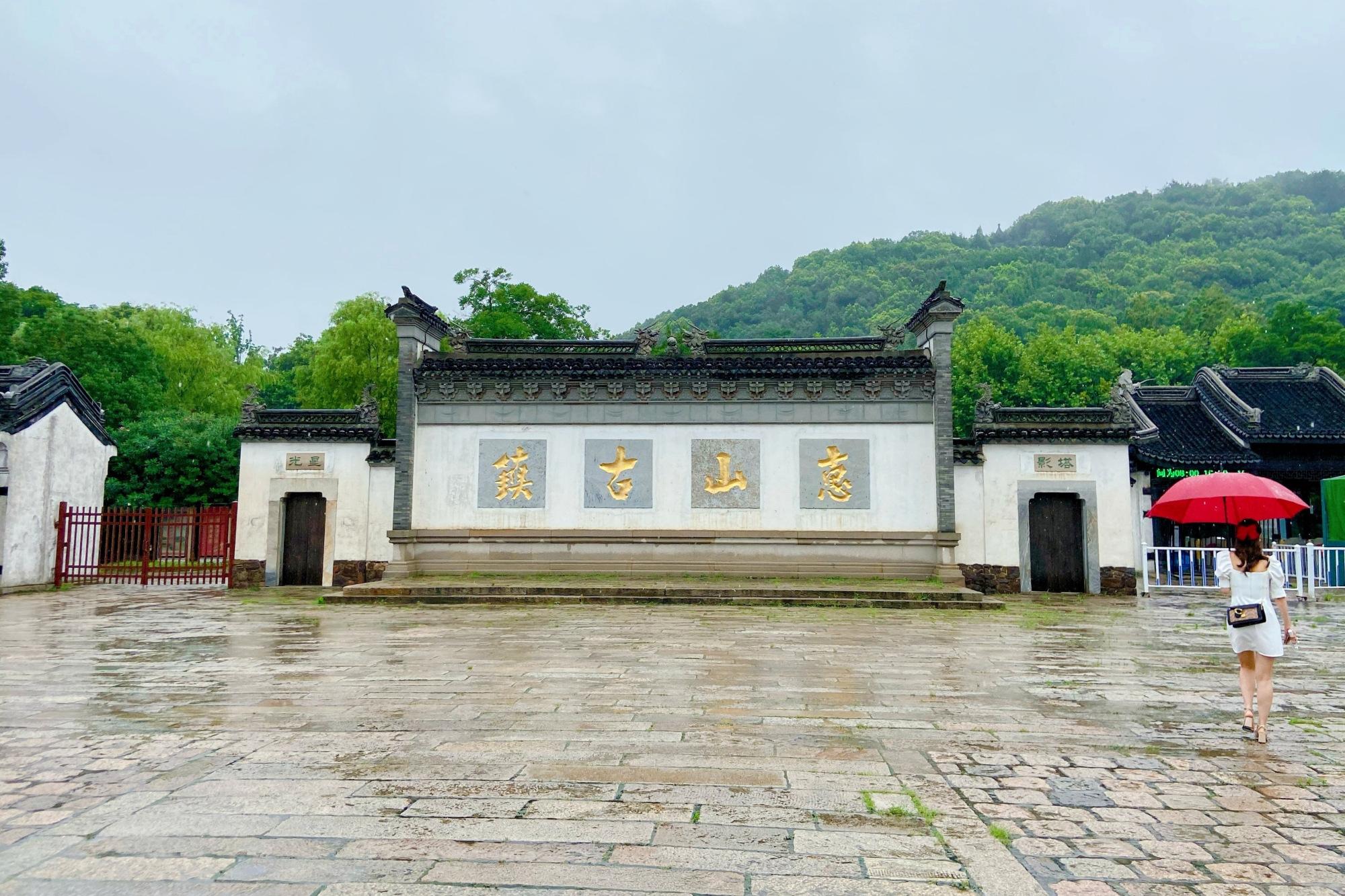城市及道路照明叁级 第143页