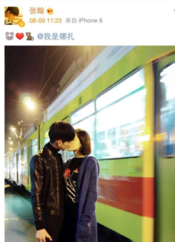 娜扎郑爽张翰最新动态,娜扎、郑爽、张翰最新动态，影视圈的热点关注