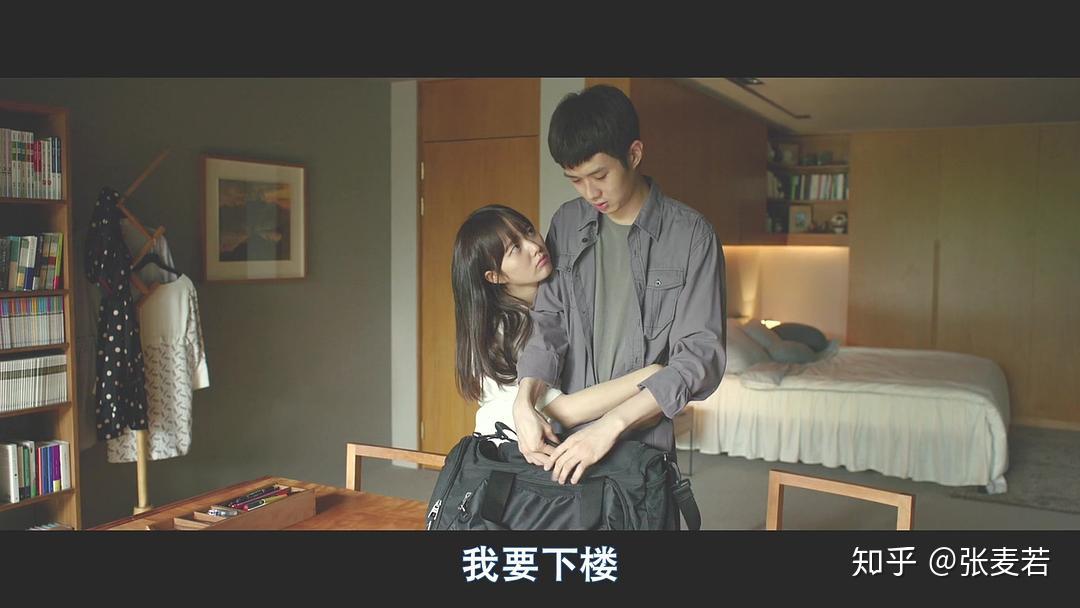 女仆韩国电影,女仆韩国电影，温馨的日常时光