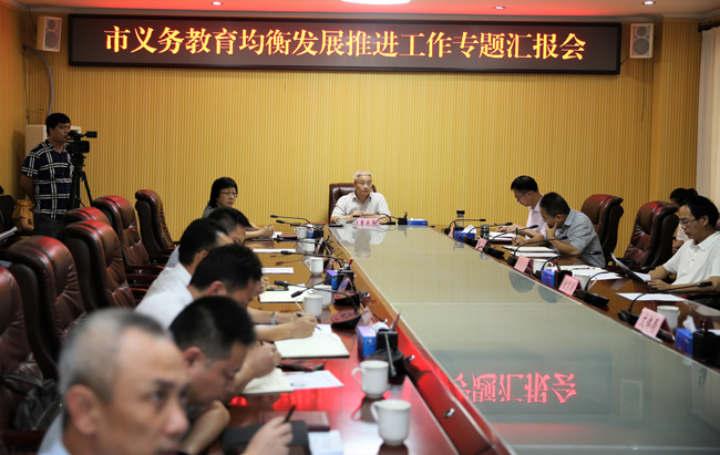 儋州新闻速递,儋州新闻速递，多元视角探析最新动态