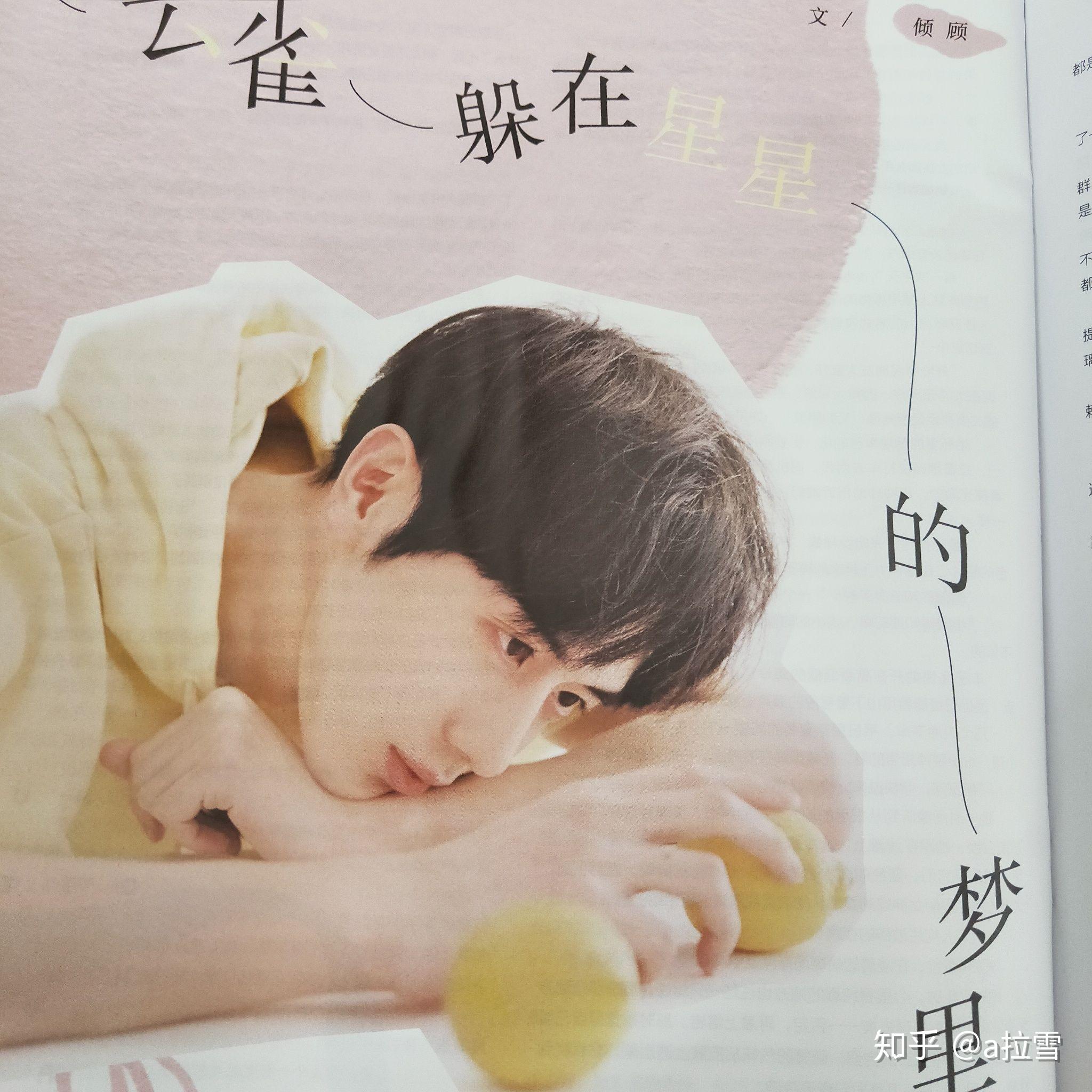 苏打新作小说,苏打新作小说，未来科技之窗——体验全新智能生活