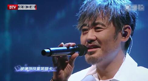 跨界歌王2最新一期,跨界歌王2最新一期,变化、学习与自信的力量