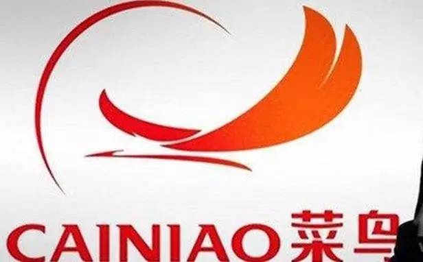 顺丰与菜鸟最新进展,顺丰与菜鸟最新进展，科技重塑物流，生活因你而变