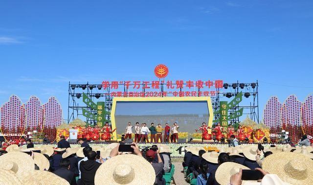 2024内蒙古防疫最新政策,2024年内蒙古防疫最新政策