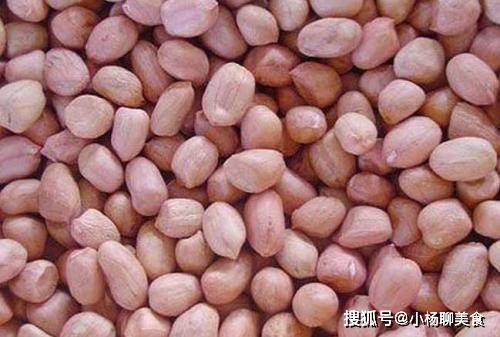 三井子花生米最新价格,三井子花生米最新价格分析