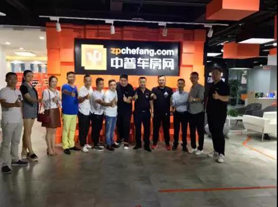 中普臧延斌最新消息,中普臧延斌最新消息，与自然美景的不解之缘