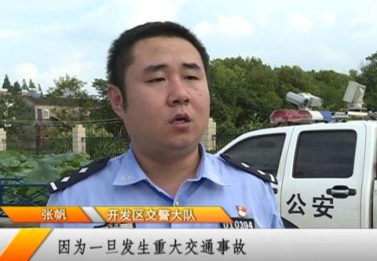 芜湖市最新招聘驾驶员,芜湖市最新招聘驾驶员——科技驱动未来，驾驭智能新体验