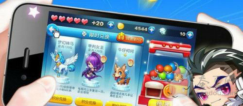 天天酷跑最新破解版不封号,关于天天酷跑最新破解版不封号的励志故事