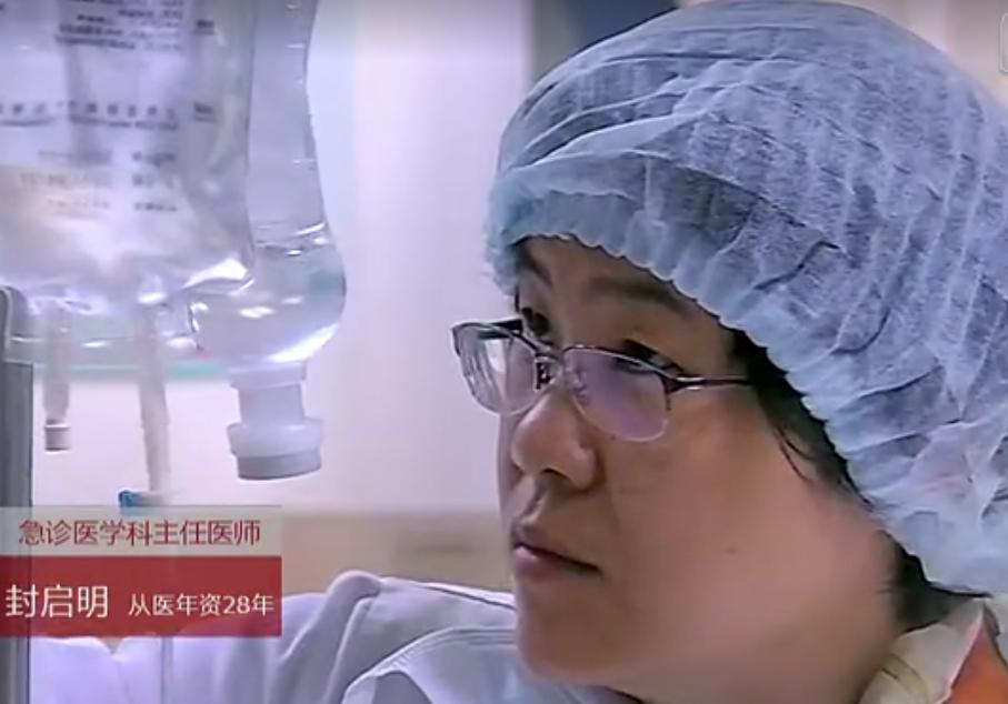 上海刚刚发生一起坠楼事件,重要性解释落实方法_ios56.145