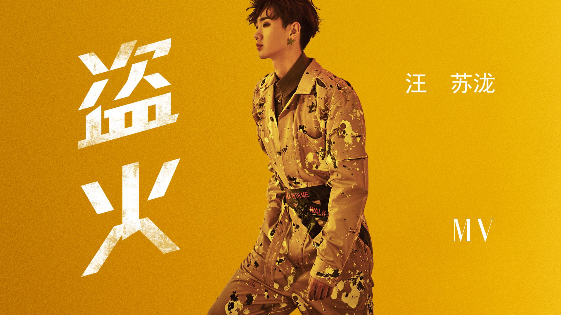 2024年新澳门今晚开奖结果2024年,最新答案解释定义_桌面款93.307