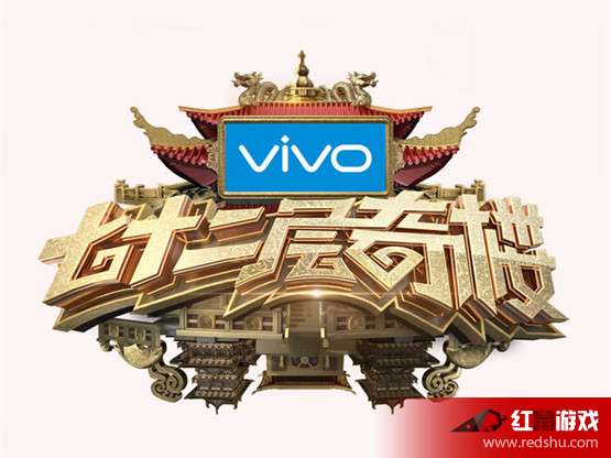 72层奇楼最新一期,72层奇楼最新一期任务指南