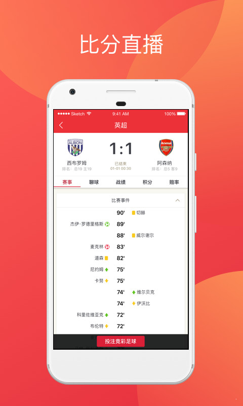 二四六香港全年资料大全,全面数据分析实施_入门版51.571